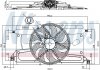 Вентилятор охлаждения двигателя - (1331927) NISSENS 85697 (фото 1)