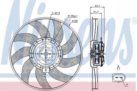 Вентилятор охлаждения двигателя - (8K0959455F / 8K0959455R / 8K0959455M) NISSENS 85727 (фото 1)