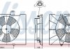 Вентилятор, система охолодження двигуна NISSENS 85746 (фото 5)