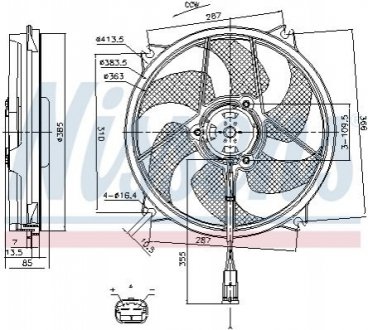 Вентилятор охлаждения двигателя - NISSENS 85790 (фото 1)