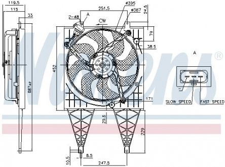 Вентилятор охлаждения двигателя - (6R0959455E / 6R0959455C / 6Q0959455AD) NISSENS 85797