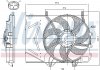Вентилятор, система охолодження двигуна NISSENS 85986 (фото 6)