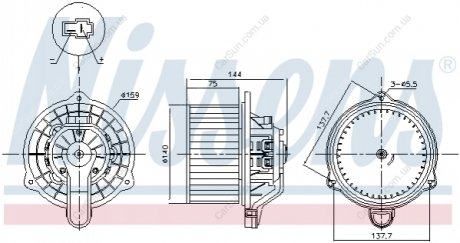 Компресор салону NISSENS 87568