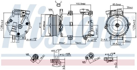 Автозапчастина NISSENS 890788