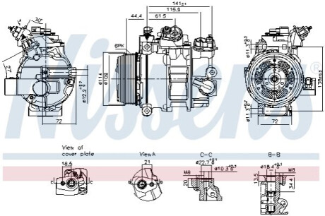 NISSENS 890793