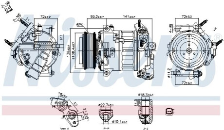 КОМПРЕСОР КОНДИЦІОНЕРУ NISSENS 890796