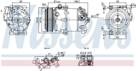 Компресор кондиціонера First Fit NISSENS 890897 (фото 1)