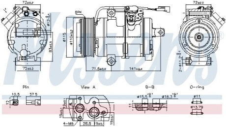 Автозапчастина NISSENS 89106.0