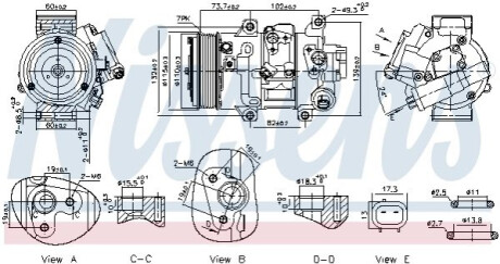 Автозапчасть NISSENS 891069