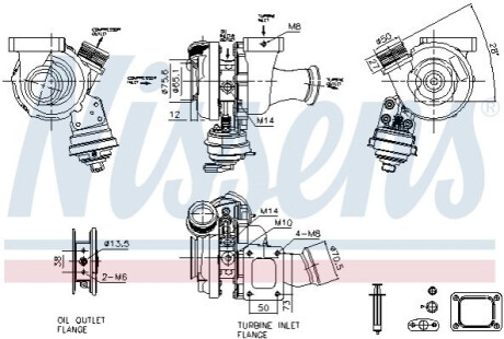 TURBO IVECO DAILY 2.3D 14- NISSENS 93485