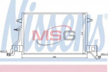 Автозапчастина NISSENS 940002 (фото 1)