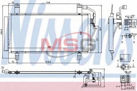 Автозапчастина NISSENS 940352