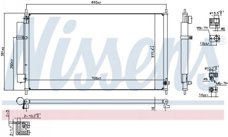 Автозапчасть NISSENS 940502