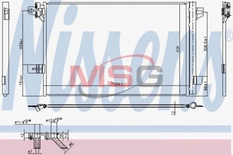 NISSENS 940732