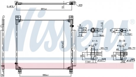 Конденсер NISSENS 940799