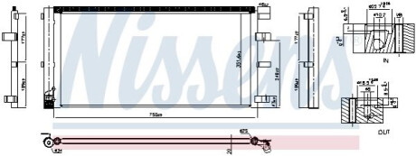 ОХОЛОДЖУВАЧ КОНДИЦІОНЕРУ NISSENS 940829