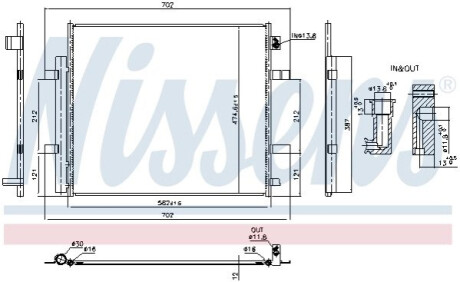 Радіатор кондиціонера NISSENS 940893