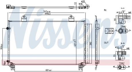 Автозапчасть NISSENS 940916