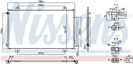 Радіатор кондиціонера NISSENS 940925