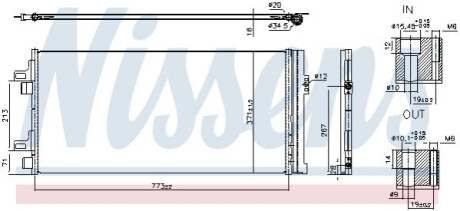 Радіатор кондиціонера NISSENS 940962