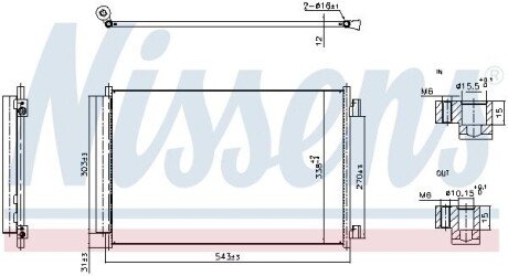 CH┼üODNICA KLIMY FIAT PANDA 0.9 12- NISSENS 940969