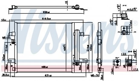 Автозапчастина NISSENS 941105