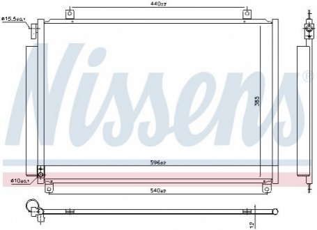 ОХОЛОДЖУВАЧ КОНДИЦІОНЕРУ NISSENS 941171