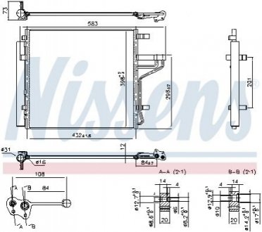 Автозапчасть NISSENS 941184