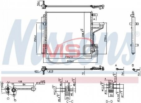 Автозапчасть NISSENS 941186