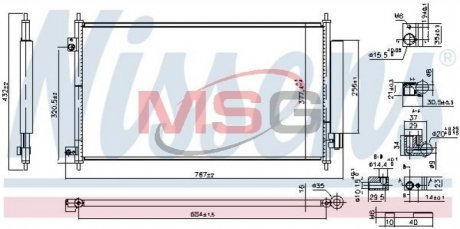 Радіатор кондиціонера NISSENS 941234