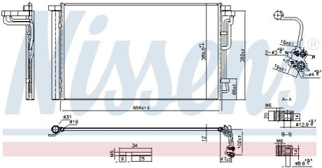 Радіатор кондиціонера NISSENS 941262