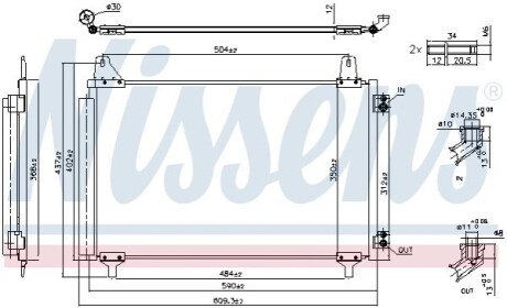 Радіатор кондиціонера First Fit NISSENS 941296