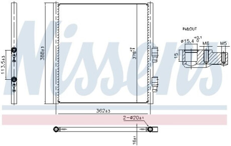 Радіатор кондиціонера NISSENS 941308