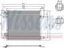 Радіатор Кондиціонера Daf Cf65/cf75/cf85 2001-2013 455*432*16Mm NISSENS 94800 (фото 6)