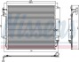 Радіатор кондиціонера - (LR018404 / JRB500030) NISSENS 94839 (фото 2)