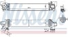 CHLODNICA INTERCOOLER NISSENS 961269 (фото 5)