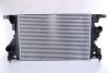 CHLODNICA INTERCOOLER NISSENS 961560 (фото 2)