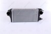 CHLODNICA INTERCOOLER NISSENS 961561 (фото 1)