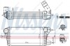 CHLODNICA INTERCOOLER NISSENS 961561 (фото 6)