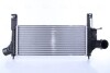 CHLODNICA INTERCOOLER NISSENS 961593 (фото 1)