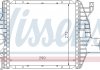 Охолоджувач наддувального повітря NISSENS 96843 (фото 5)