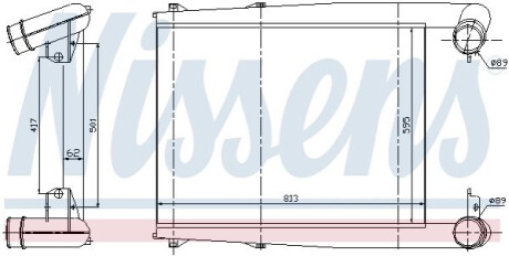 Нтеркулер NISSENS 97025