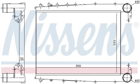 Автозапчасть NISSENS 97070