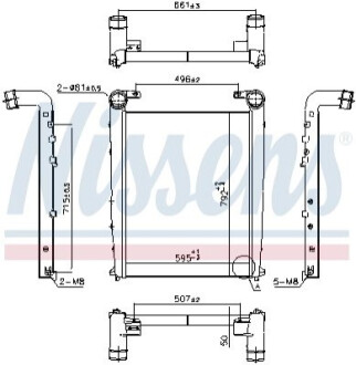 Автозапчасть NISSENS 97090