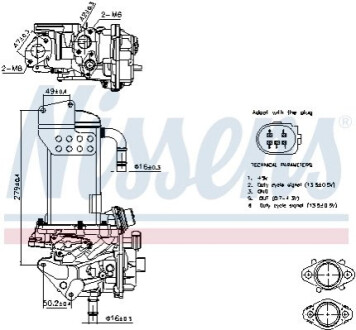 Клапан EGR NISSENS 98325