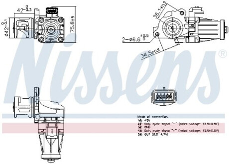 КЛАПАН EGR CITROEN 1.6HDI NISSENS 98376