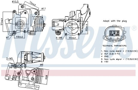 Клапан EGR NISSENS 98387