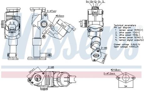 КЛАПАН EGR BMW 1.6/2.0 (БЕЗ РАДІАТОРА) NISSENS 98423