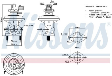 МОДУЛЬ КЛАПАНА EGR З КУЛЕРОМ NISSENS 98474