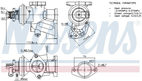 КЛАПАН EGR OPEL 1.7CDTI NISSENS 98475